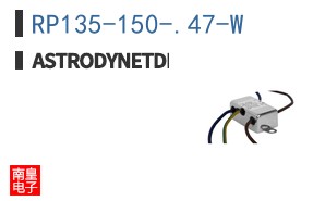 RP135-150-4.7-W ͼƬ